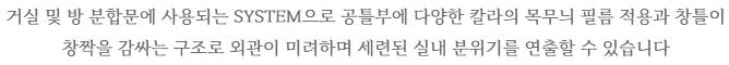 /user/h/homyeong/editor/2412/262f60dfbdc7f8615d726b84874bd6b0_1735288921_0767.jpg 이미지크게보기