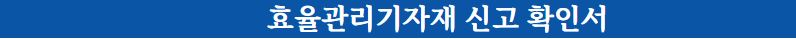 /user/h/homyeong/editor/2412/262f60dfbdc7f8615d726b84874bd6b0_1735289350_9994.JPG 이미지크게보기