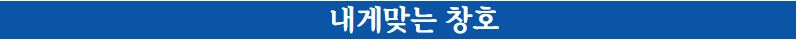 /user/h/homyeong/editor/2412/262f60dfbdc7f8615d726b84874bd6b0_1735289397_9858.JPG 이미지크게보기