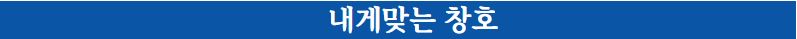 /user/h/homyeong/editor/2412/262f60dfbdc7f8615d726b84874bd6b0_1735289572_5712.JPG 이미지크게보기