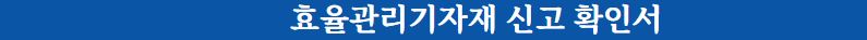 /user/h/homyeong/editor/2412/262f60dfbdc7f8615d726b84874bd6b0_1735289724_6171.JPG 이미지크게보기