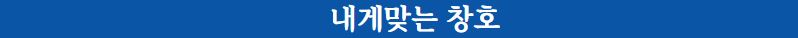 /user/h/homyeong/editor/2412/262f60dfbdc7f8615d726b84874bd6b0_1735289731_9019.JPG 이미지크게보기