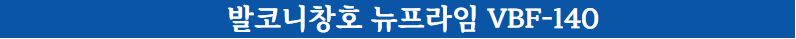 /user/h/homyeong/editor/2412/262f60dfbdc7f8615d726b84874bd6b0_1735290180_496.JPG 이미지크게보기