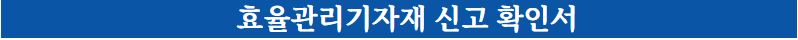 /user/h/homyeong/editor/2412/262f60dfbdc7f8615d726b84874bd6b0_1735290180_8812.JPG 이미지크게보기