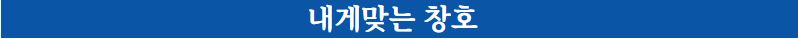 /user/h/homyeong/editor/2412/262f60dfbdc7f8615d726b84874bd6b0_1735290210_1815.JPG 이미지크게보기