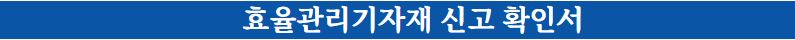 /user/h/homyeong/editor/2412/262f60dfbdc7f8615d726b84874bd6b0_1735290685_3197.JPG 이미지크게보기