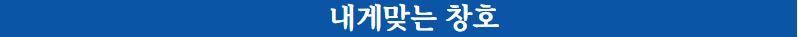 /user/h/homyeong/editor/2412/262f60dfbdc7f8615d726b84874bd6b0_1735290723_5677.JPG 이미지크게보기